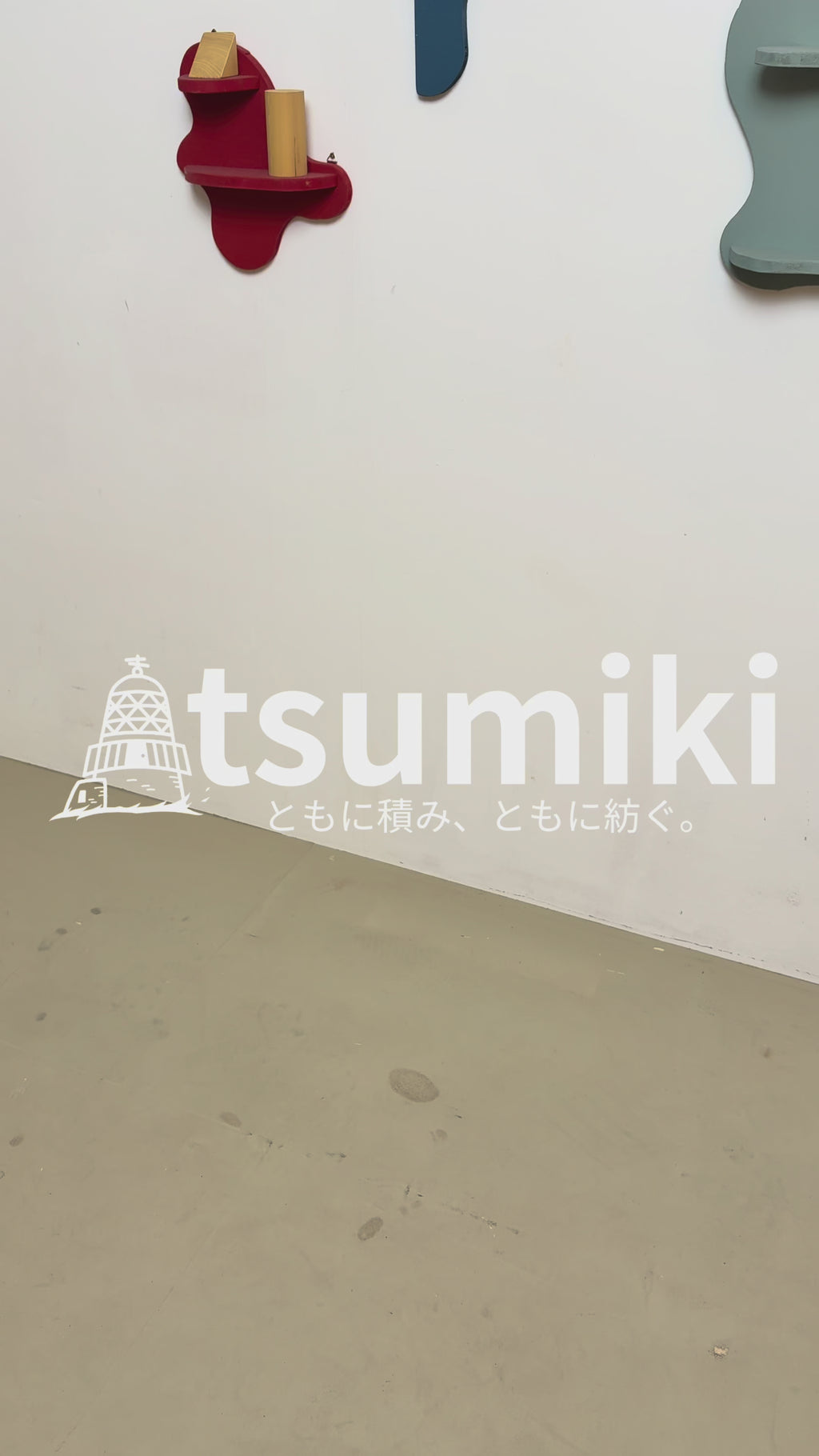 tsumiki cabinet No.004［一点物］